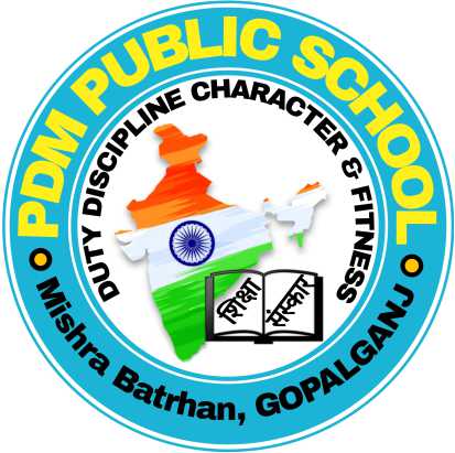 PDM PUBLIC SCHOOL (RESIDENTIAL) 